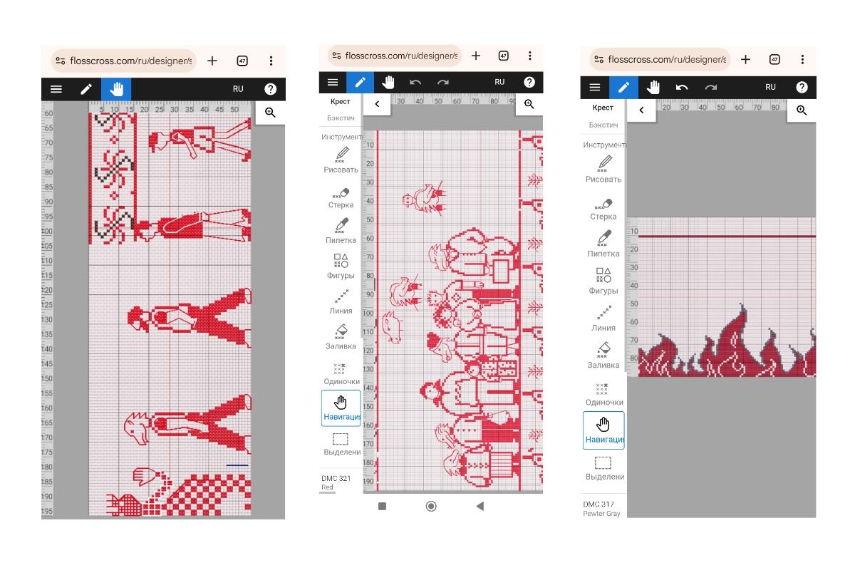 Screenshots from the app that Irina uses to sketch her embroidery work.