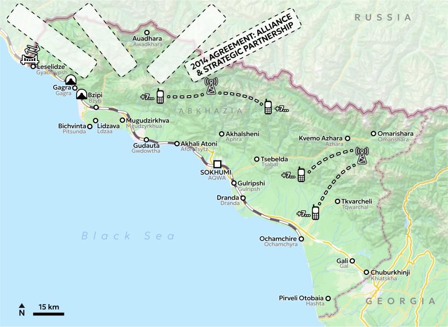 Map of Abkhazia with a fourth white patch with dashed black outline positioned over the border with Russia, saying "2014 agreement: alliance and strategic partnership".