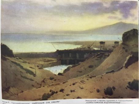 Dam construction site painting with water and mountains in the bakground.